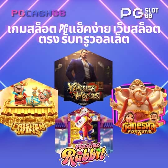 g2g1xbet