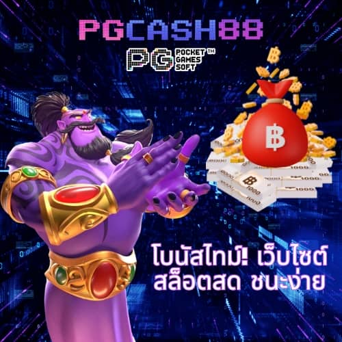 g2g1xbet
