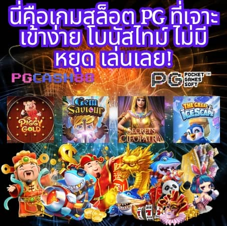 g2g1xbet